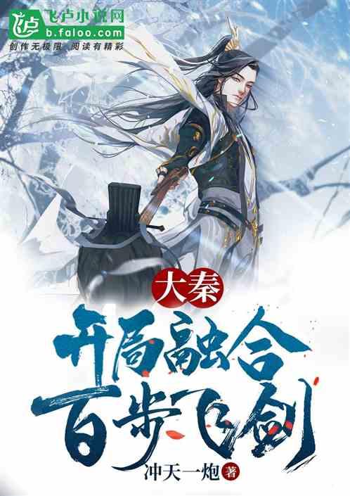 拥堵的停车场