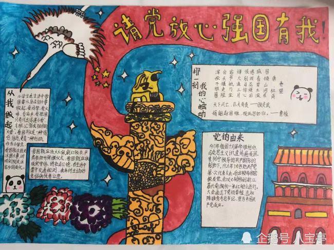 在校女大学生如何才能穿得合适漂亮乃至有气质呢？