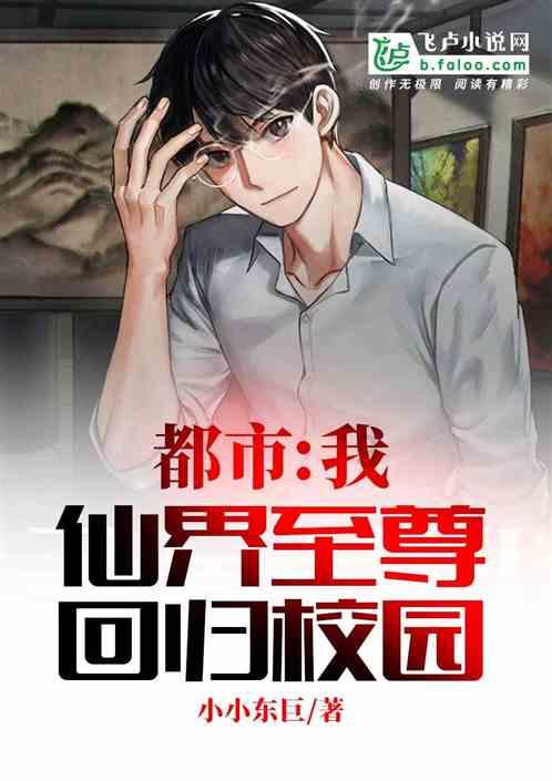 新高达破坏者