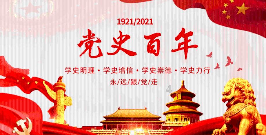 思念一个人的滋味是什么样的？游戏画面